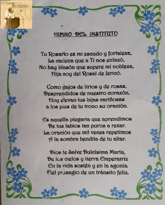 Sint Tico Imagen De Fondo Letra Del Himno Del Real Madrid Historia